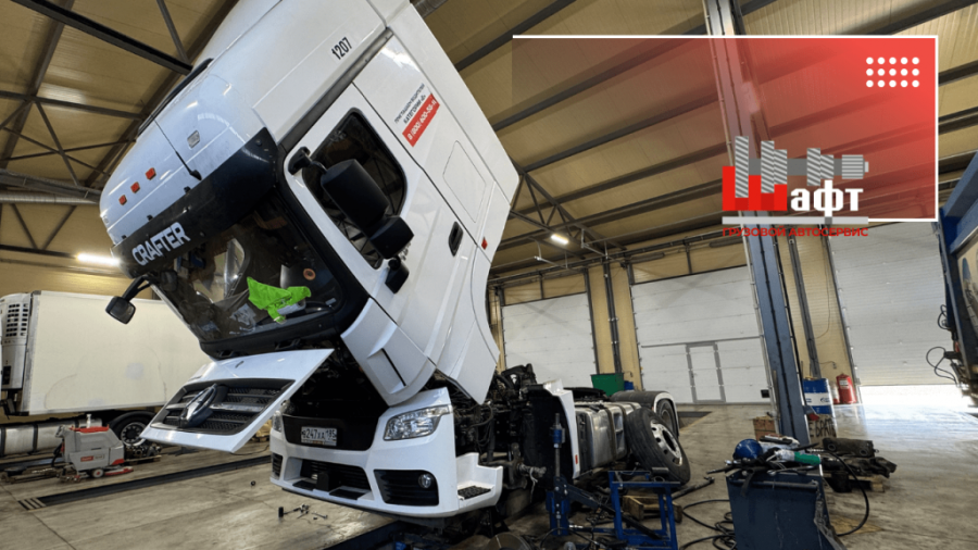 Неравномерный износ шин грузовика Beiben Truck