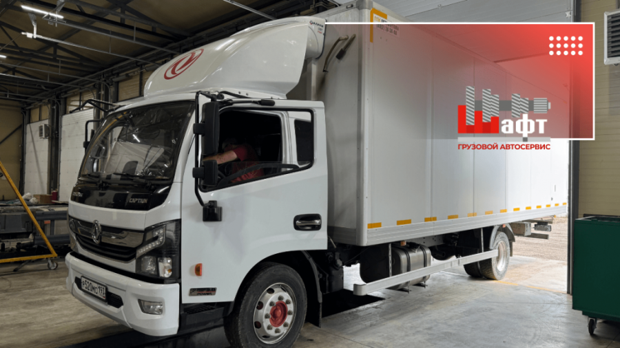 Неполадки топливной системы DongFeng