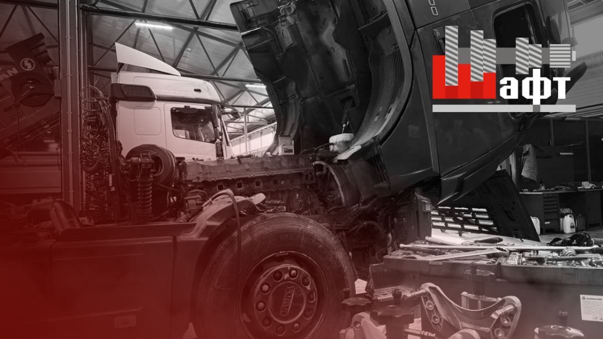 Утечка антифриза на грузовом автомобиле Volvo