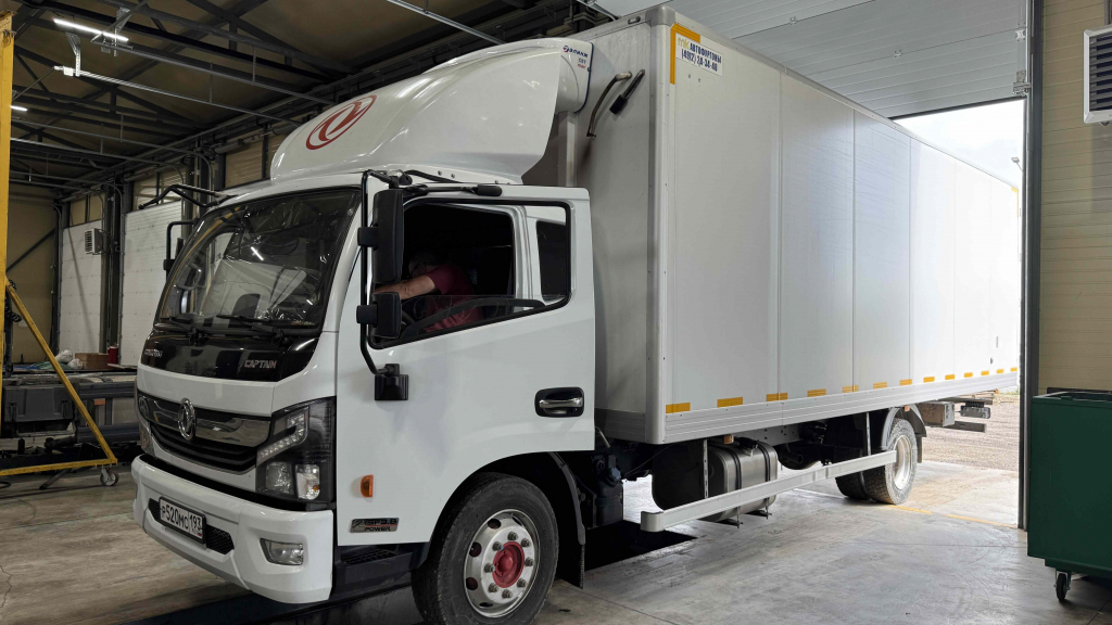 hino_1.jpg