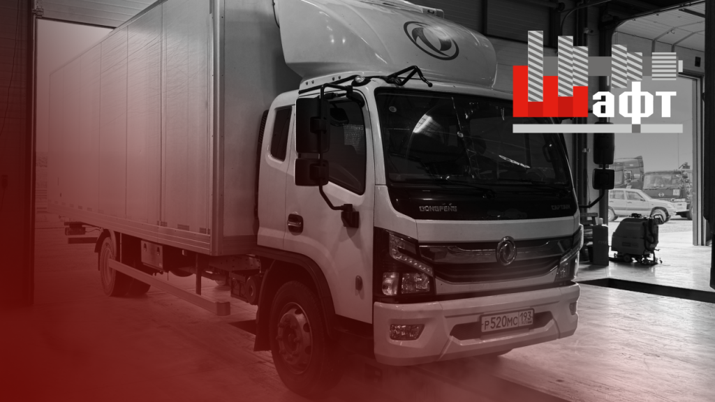 Неполадки топливной системы Dongfeng